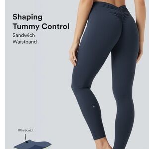 NWT HALARA UltraSculpt Tummy Control Leggings with Pockets and Cinched butt